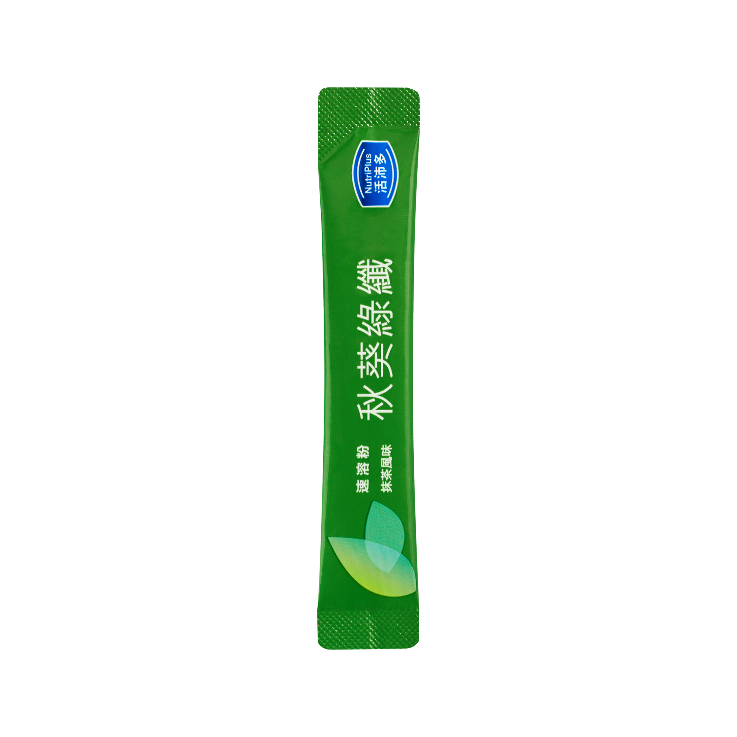 粉體包裝軟袋 粉體包裝軟袋